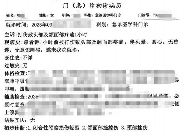 2月齡嬰兒窒息死亡 檢察院起訴生父 過失致死案引發(fā)爭議