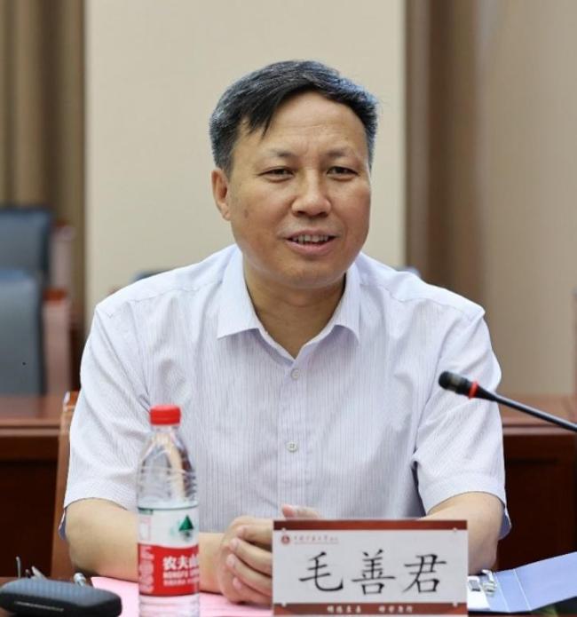 富豪捐250萬股股票給北大 支持地空學(xué)院發(fā)展
