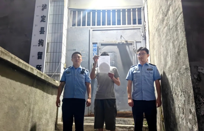 四川瀘定橋發(fā)生塌方,？謠言,！