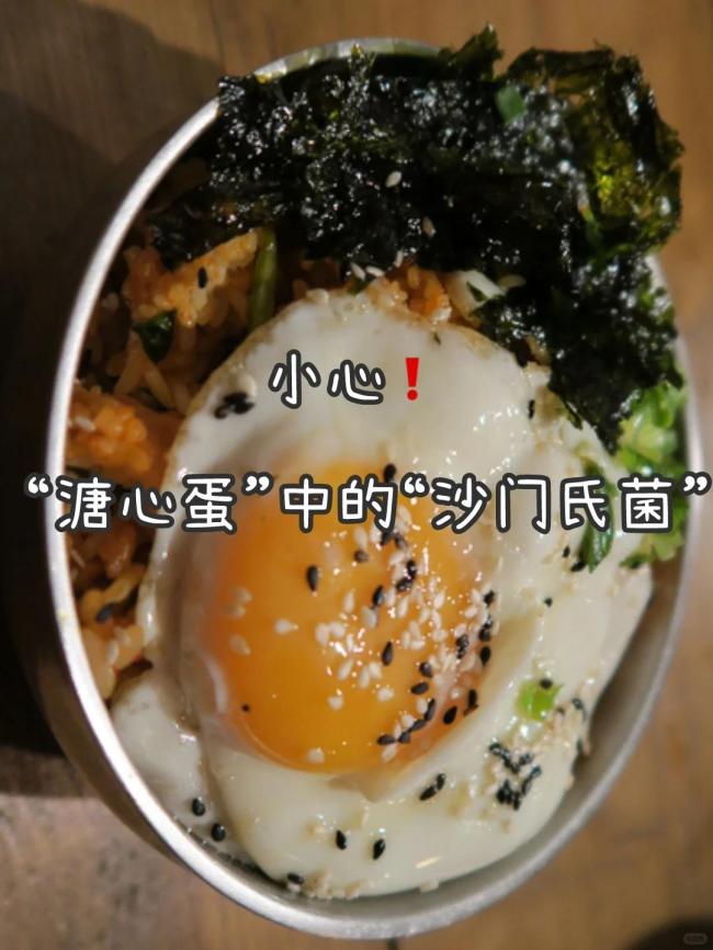 這5種隔夜菜寧可扔也別吃,！別拿自己的健康開玩笑