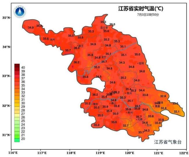 南京奧體“蘇超”首秀免費飲水管夠 高溫觀賽需防暑
