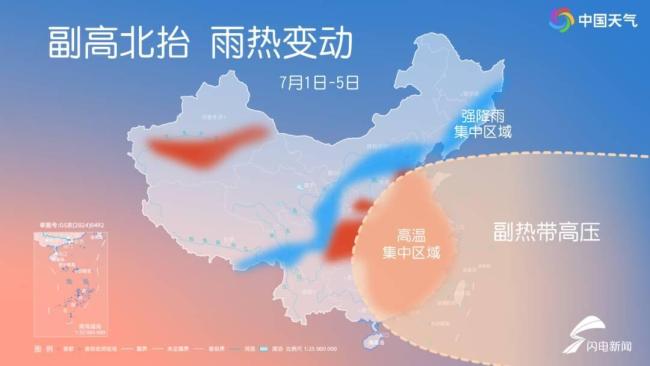 高溫高濕天警惕室內(nèi)中暑 未來5天山東將連續(xù)“蒸桑拿”