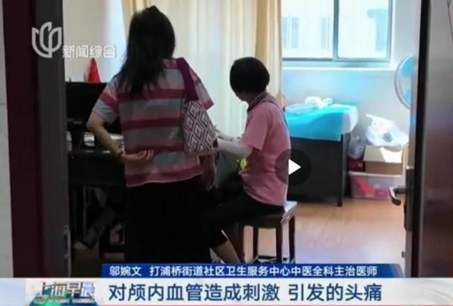 吃冰激凌導(dǎo)致“腦結(jié)冰”！科學(xué)吃冰才能安全消暑