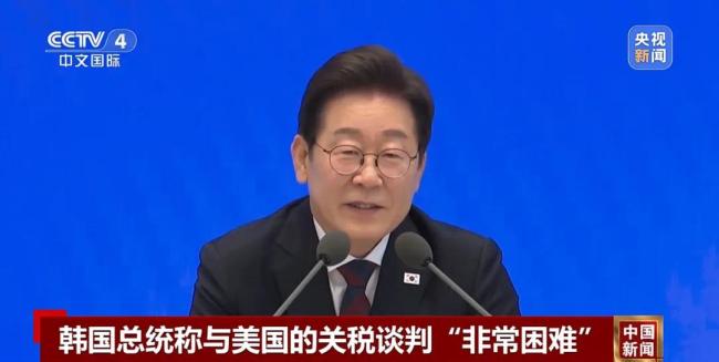 特朗普称最早4日通报关税税率，多方回应