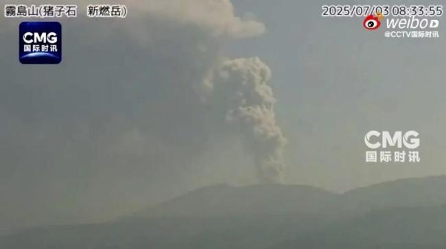 日本末世预言剩1天有人凌晨紧急撤离 恐慌情绪蔓延