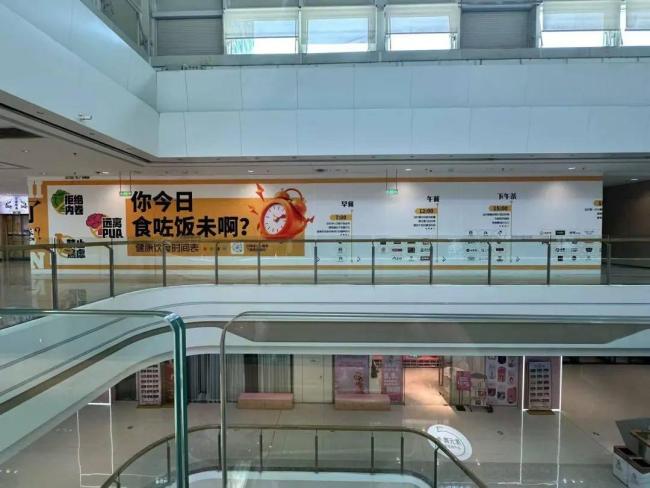 北上广深，沦为餐饮创业“地狱” 生存淘汰赛加剧