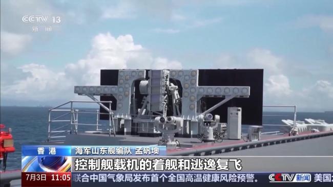 歼-15T首次在航母甲板对公众开放 山东舰访港亮点多