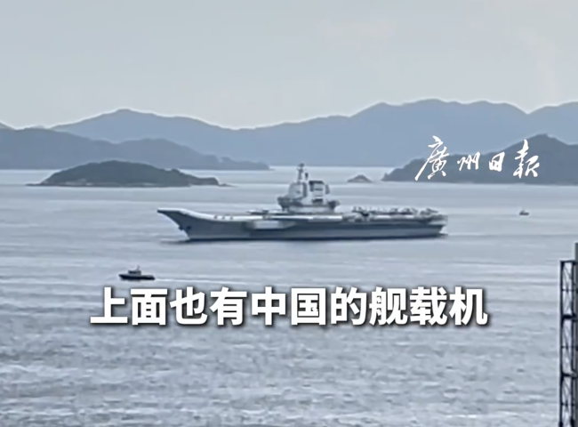 初中生打卡航母：特别高兴，梦想是当机长