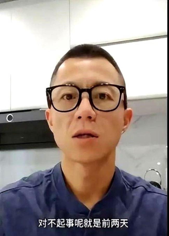 陳震曝領(lǐng)克被泄密