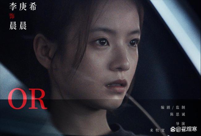 电影《恶意》中哪位女性是无辜的 剧情反转牵出秘密