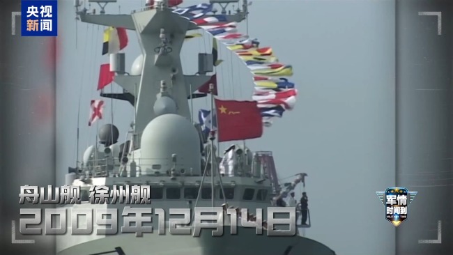 我國兩艘航母首次對公眾開放都在香港釋放何種信號