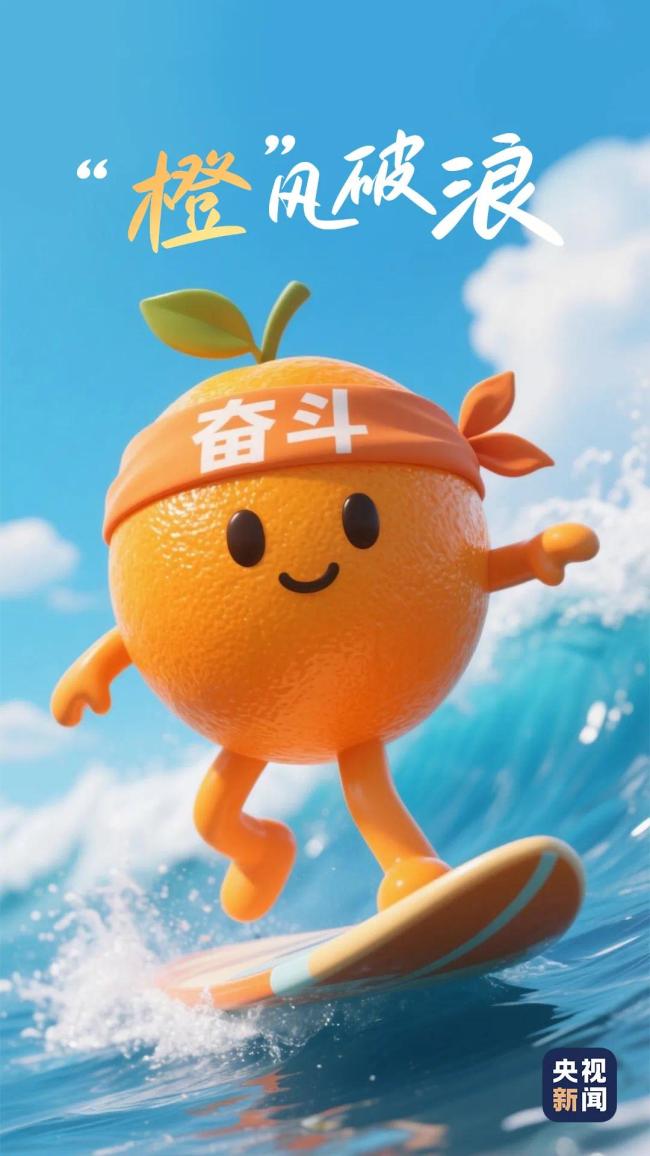 恭喜录取！通知书物流信息这里查→