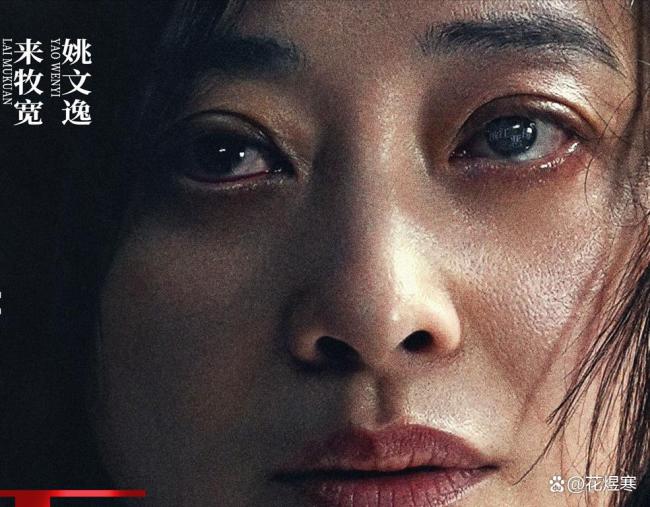 电影《恶意》中哪位女性是无辜的 剧情反转牵出秘密