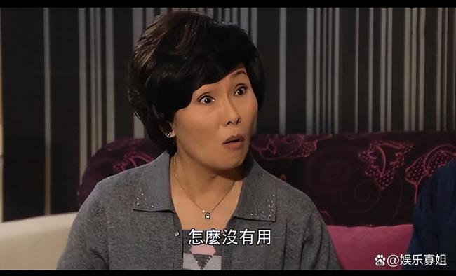 TVB老戏骨周聪雪妮同一天宣布离世 港剧熟悉面孔相继离去