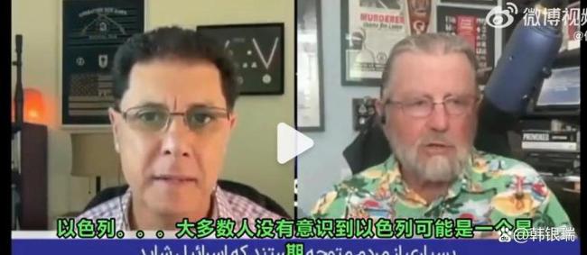 学者：没有抵抗之弧中东将日益不安 局势迷雾重重
