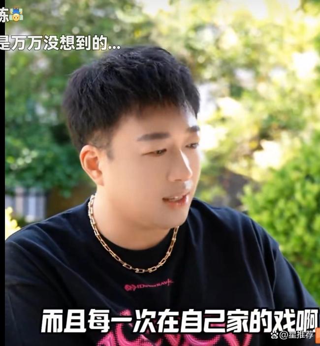 于正又发飙了 直言不讳引发热议