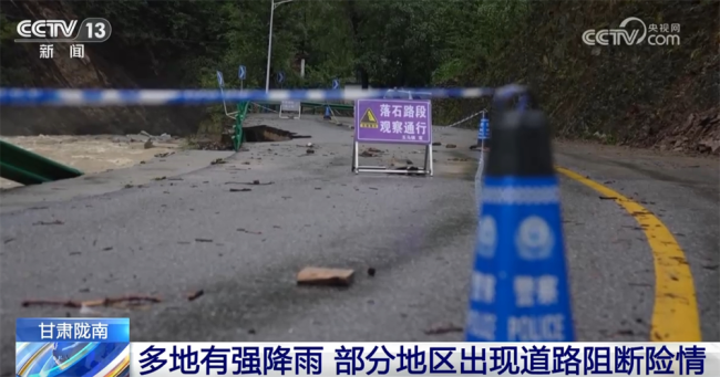 各地“以雨为令”积极应对强降雨天气 多部门联动排水清淤
