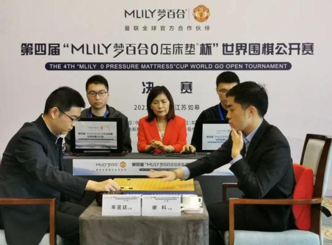 南通2比1徐州再度登顶苏超榜首 奥运荣耀再续辉煌