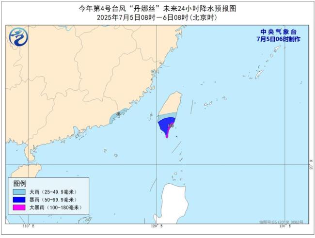 4号台风丹娜丝已生成 向台湾福建靠近