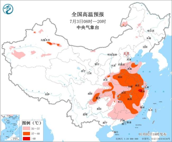 “桑拿天”來了如何應(yīng)對 全國高溫健康風(fēng)險(xiǎn)預(yù)警首次發(fā)布