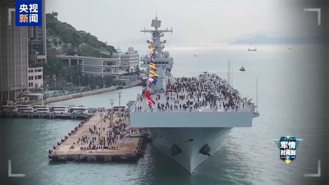 我国两艘航母首次对公众开放都在香港释放何种信号