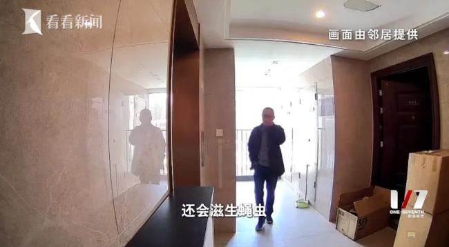 獨居老人網(wǎng)購花費200萬睡在快遞上 囤積成癮背后的心理隱情