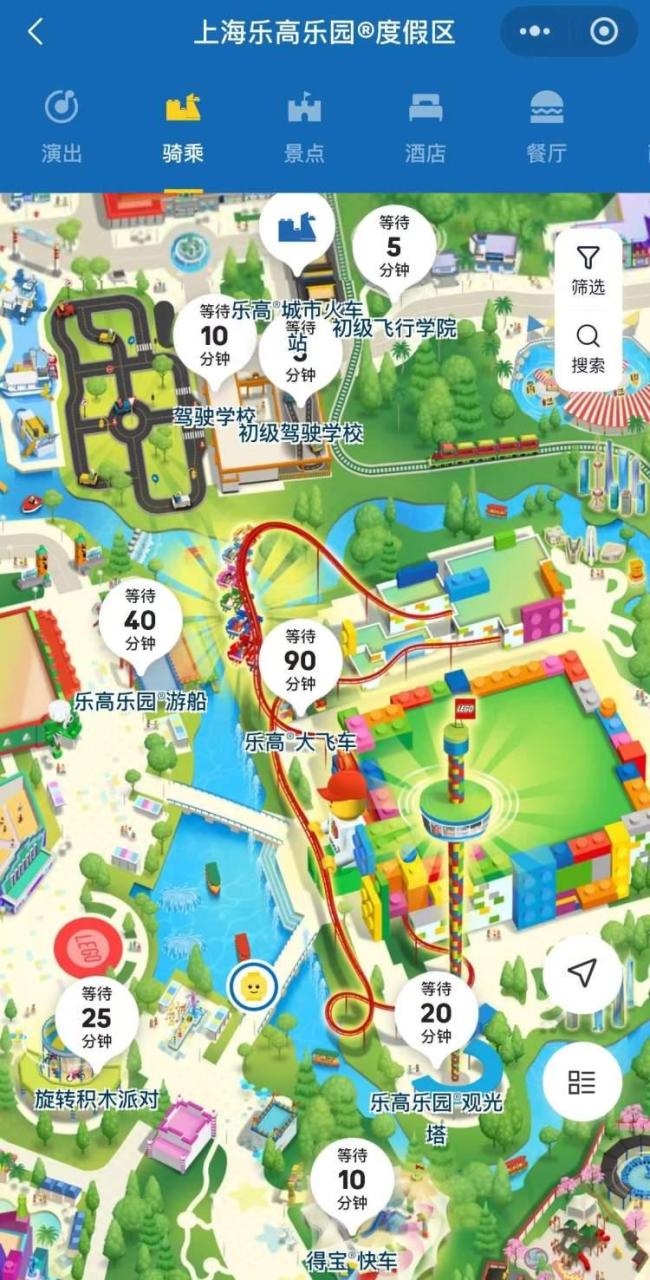 上海乐高乐园热门项目排队超90分钟 游客热情高涨