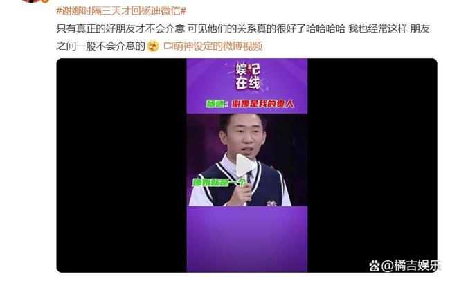 拍身份證照片可佩戴鏡框 各地政策有所不同