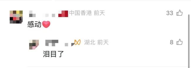 山東艦“揮旗哥”找到了,！網(wǎng)友：真的特別感動(dòng)