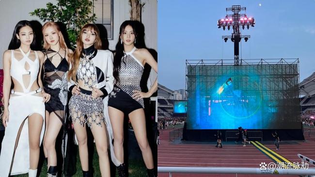 YG就BLACKPINK演唱會爭議道歉