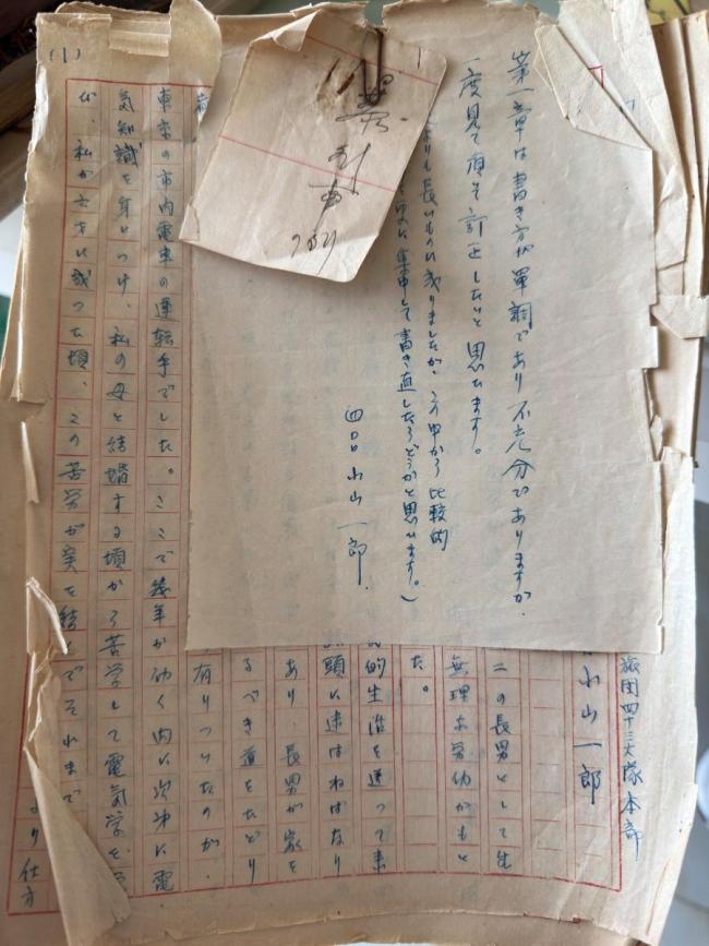 鄭州收藏家怒斥侵華日軍謊言 鐵證揭露歷史真相