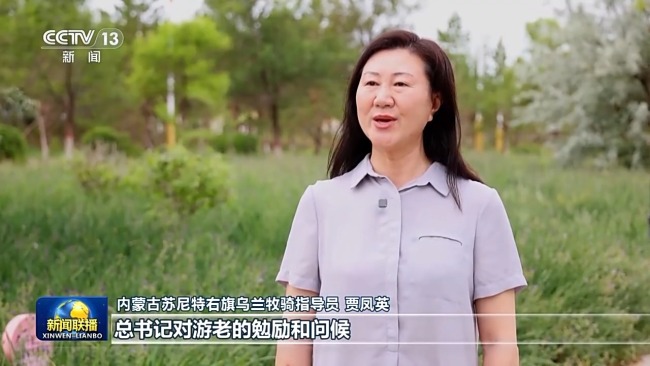 習(xí)近平總書記勉勵(lì)和問候游本昌引發(fā)文藝界熱烈反響