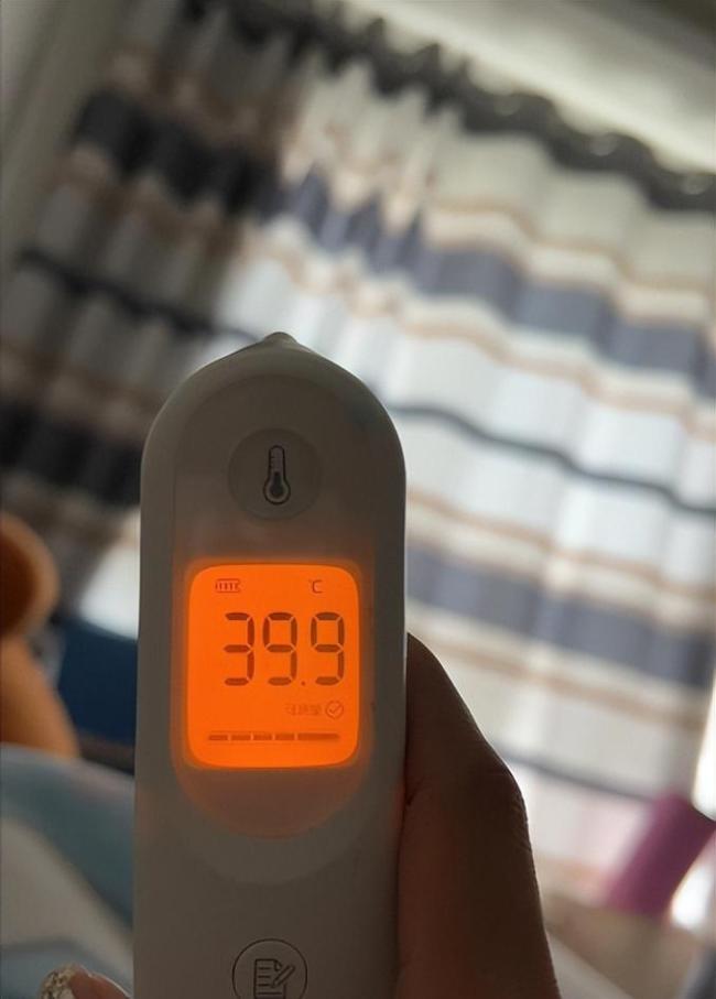 熱射病是又不完全是“中暑” 高溫下的致命危機(jī)