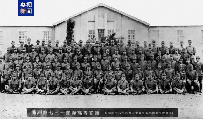 731部隊(duì)常備40個(gè)活人用于實(shí)驗(yàn) 反人類暴行揭露