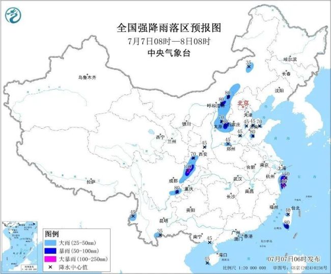 臺(tái)風(fēng)凌晨登陸,，情況有變！多地緊急通知 風(fēng)雨加強(qiáng)民眾需警惕