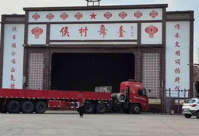 山西一落馬局長任職前曾3次犯罪 離奇履歷引關(guān)注