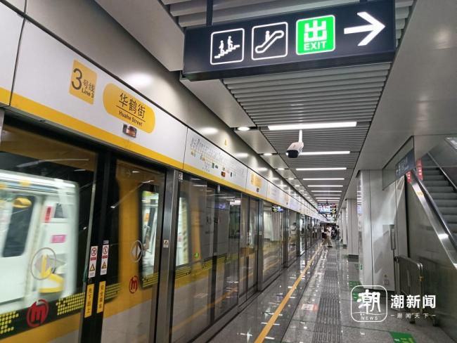 杭州地鐵車廂濃煙滾滾 官方回應(yīng) 空調(diào)故障引發(fā)