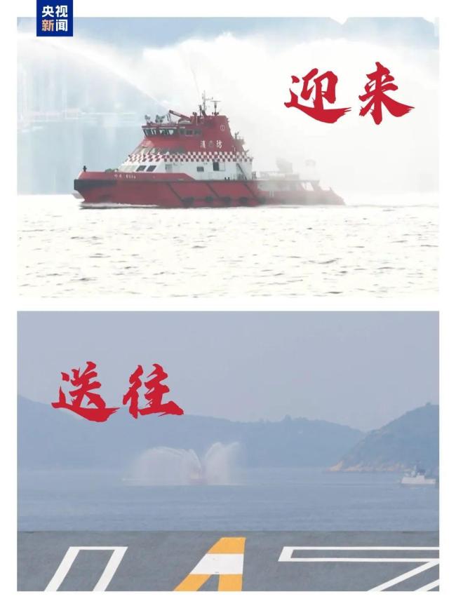 揮旗哥用軍強民樂標語送別山東艦 港民深情歡送