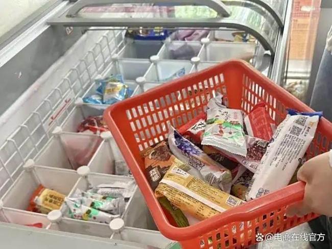 全球第一的冰淇淋公司要IPO 夏日銷(xiāo)售戰(zhàn)關(guān)鍵