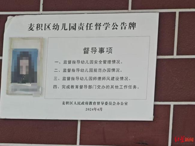 血鉛異常幼兒園老師稱自己也是受害者 與孩子同食同受害
