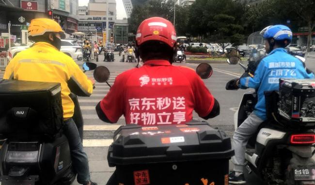 外賣大戰(zhàn)補(bǔ)貼升級 周末上演大爆單 平臺競爭白熱化
