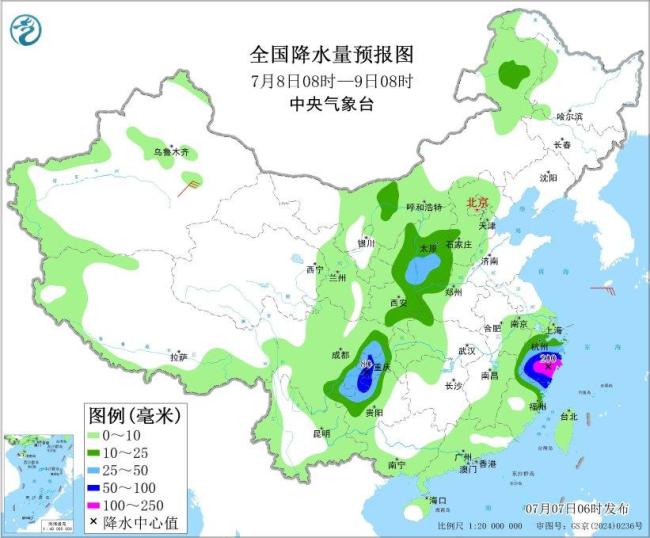 臺(tái)風(fēng)“丹娜絲”將巡游南方多省 東南沿海需防范風(fēng)雨影響