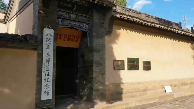 時(shí)政微視頻丨瞰山西