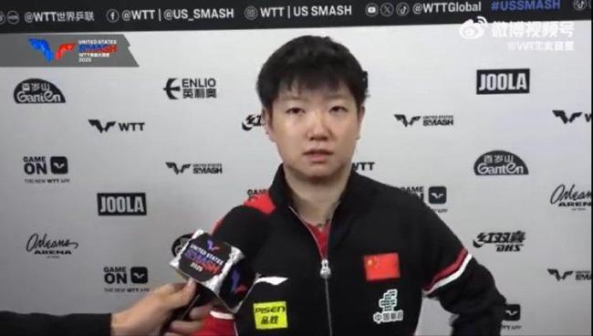 孫穎莎連續(xù)第156周霸榜第一 國乒強勢領跑