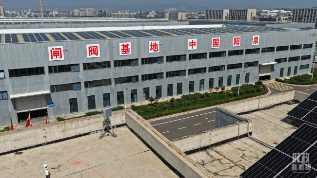 时政新闻眼丨习近平考察山西，为何来到这座太行山城？