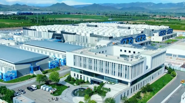 時(shí)政微視頻丨瞰山西