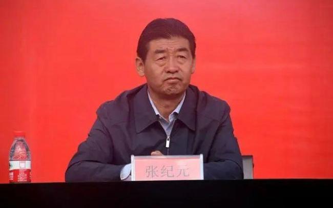 落馬官員被通報(bào)將服務(wù)群眾的義務(wù)當(dāng)作管理群眾的特權(quán)