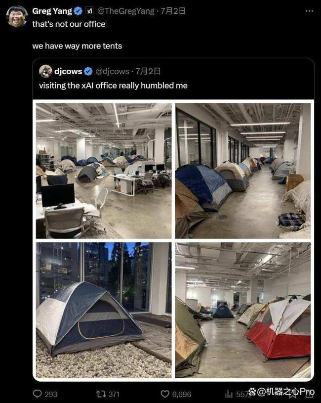 马斯克Grok 4逆天跑分泄露 性能碾压对手引发热议