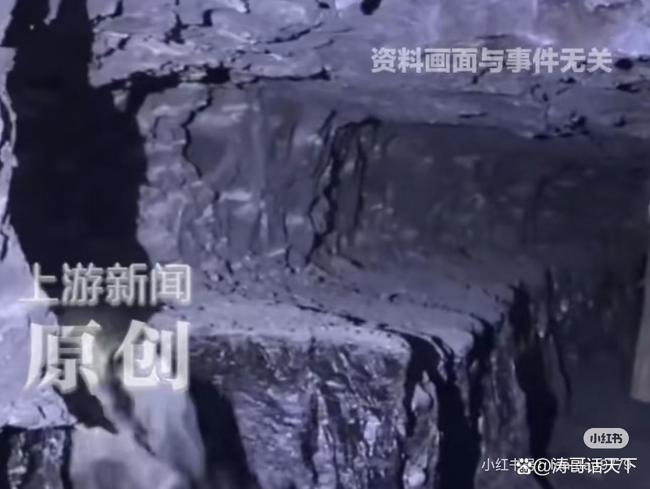 舉報者身份信息驚現(xiàn)舉報對象辦公室 信任何存,？