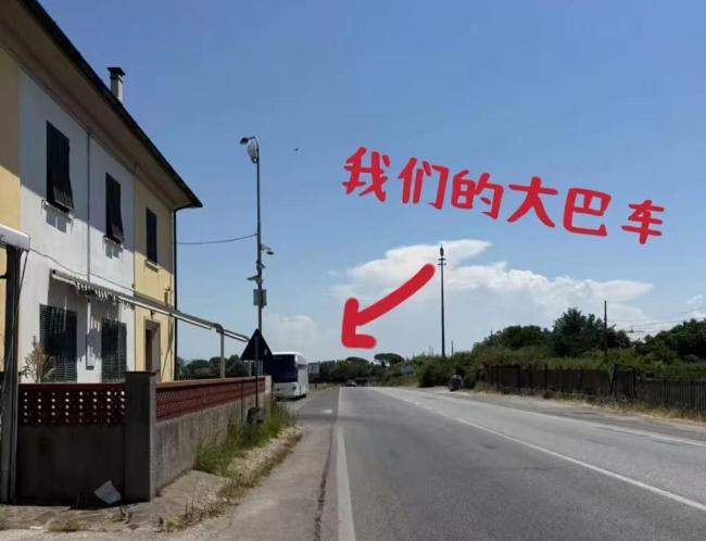 游客回應旅行團在意大利被洗劫一空
